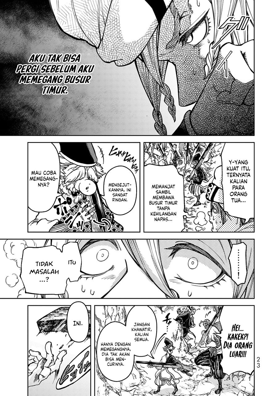 Shoukoku no Altair Gaiden: Toukoku no Subaru Chapter 4 Gambar 24