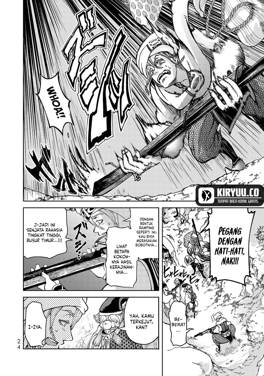 Shoukoku no Altair Gaiden: Toukoku no Subaru Chapter 4 Gambar 25