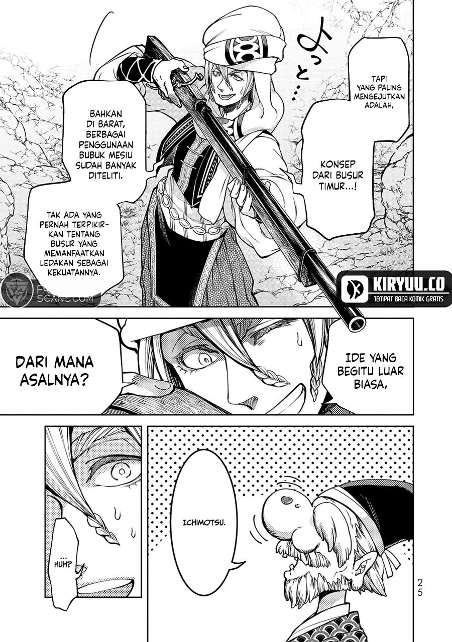 Shoukoku no Altair Gaiden: Toukoku no Subaru Chapter 4 Gambar 26
