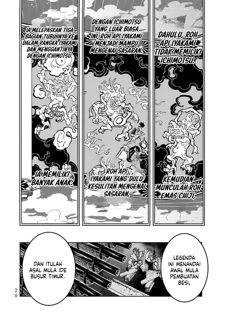 Shoukoku no Altair Gaiden: Toukoku no Subaru Chapter 4 Gambar 27