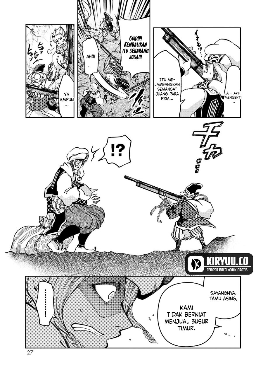 Shoukoku no Altair Gaiden: Toukoku no Subaru Chapter 4 Gambar 28