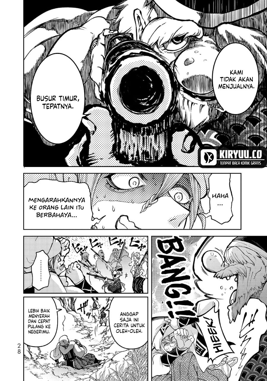 Shoukoku no Altair Gaiden: Toukoku no Subaru Chapter 4 Gambar 29