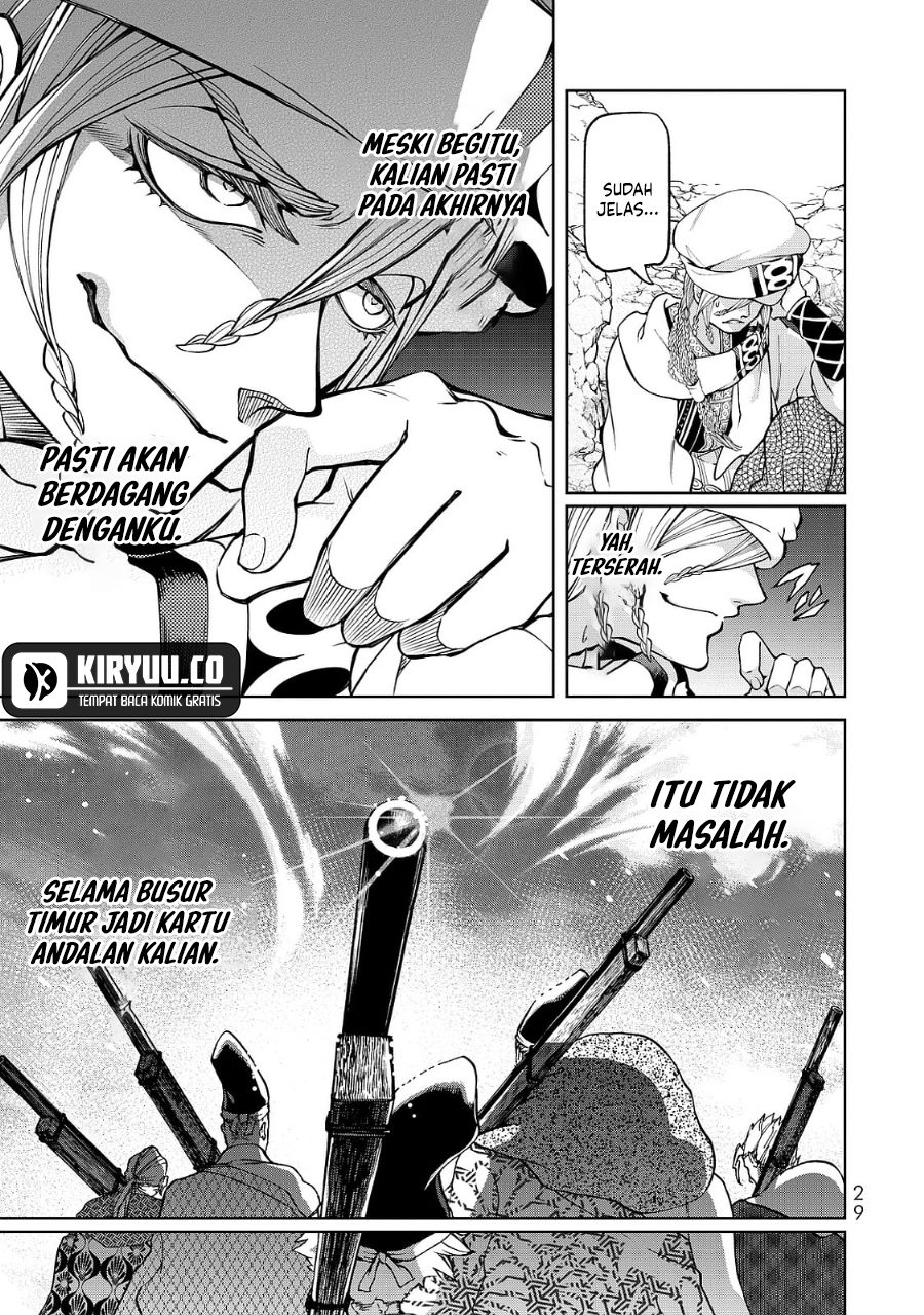 Shoukoku no Altair Gaiden: Toukoku no Subaru Chapter 4 Gambar 30