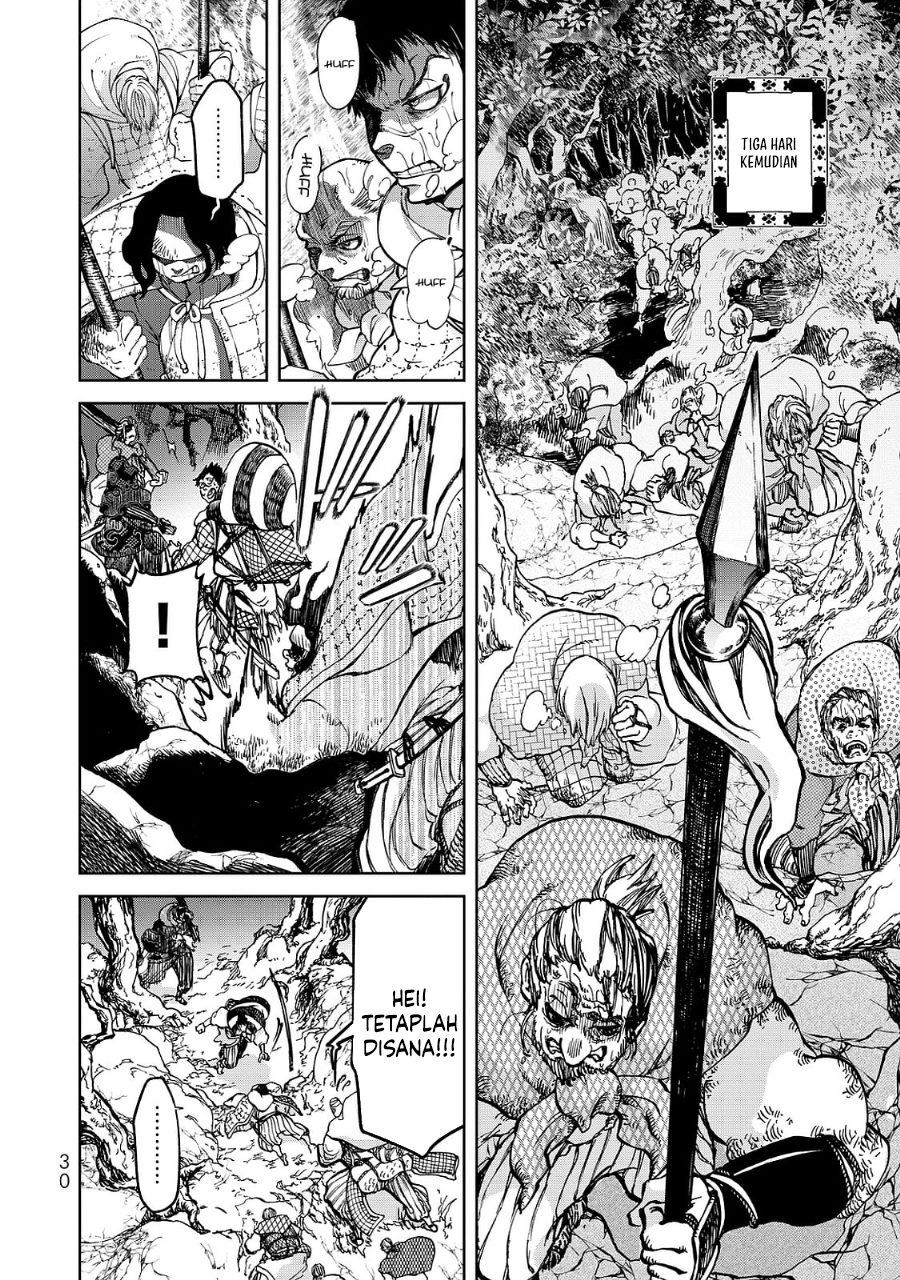 Shoukoku no Altair Gaiden: Toukoku no Subaru Chapter 4 Gambar 31