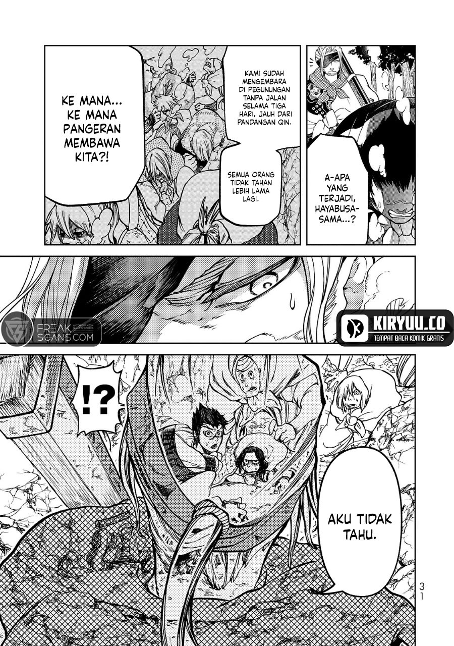 Shoukoku no Altair Gaiden: Toukoku no Subaru Chapter 4 Gambar 32