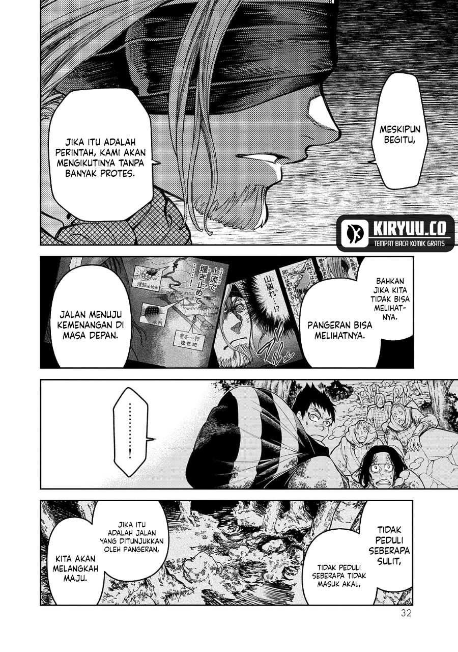 Shoukoku no Altair Gaiden: Toukoku no Subaru Chapter 4 Gambar 33