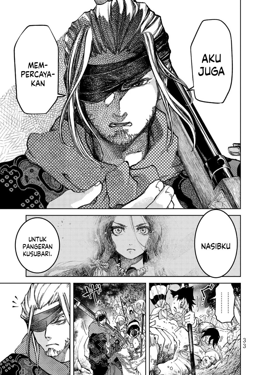 Shoukoku no Altair Gaiden: Toukoku no Subaru Chapter 4 Gambar 34