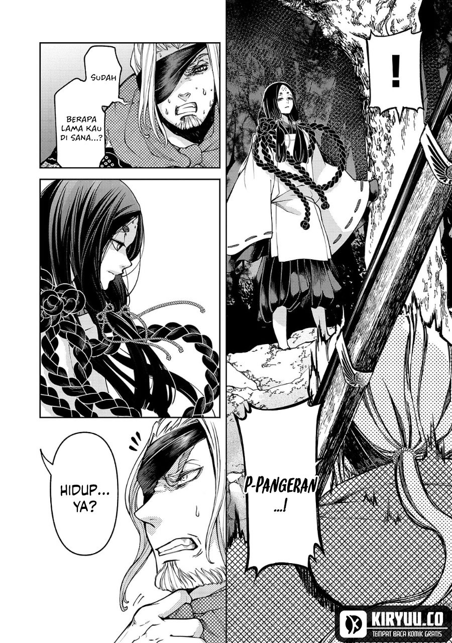 Shoukoku no Altair Gaiden: Toukoku no Subaru Chapter 4 Gambar 35