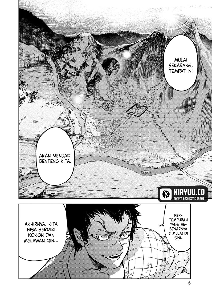 Shoukoku no Altair Gaiden: Toukoku no Subaru Chapter 4 Gambar 7