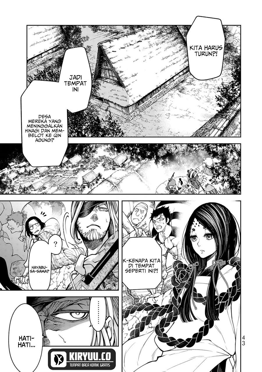 Baca Komik Shoukoku no Altair Gaiden: Toukoku no Subaru Chapter 5 Gambar 1