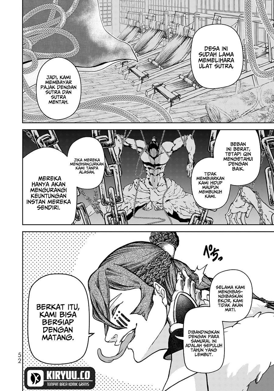 Shoukoku no Altair Gaiden: Toukoku no Subaru Chapter 5 Gambar 10