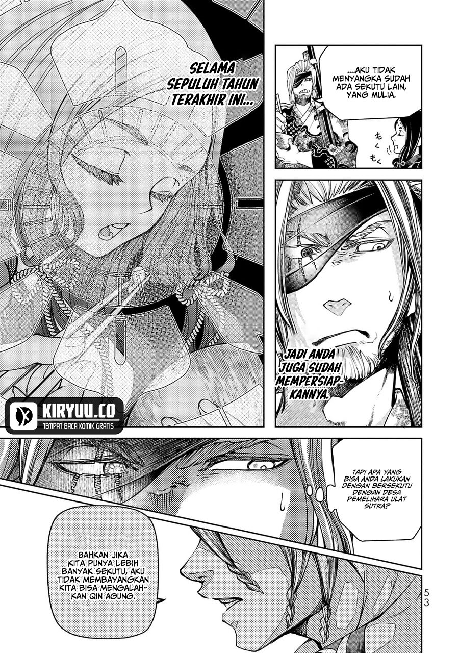 Shoukoku no Altair Gaiden: Toukoku no Subaru Chapter 5 Gambar 11