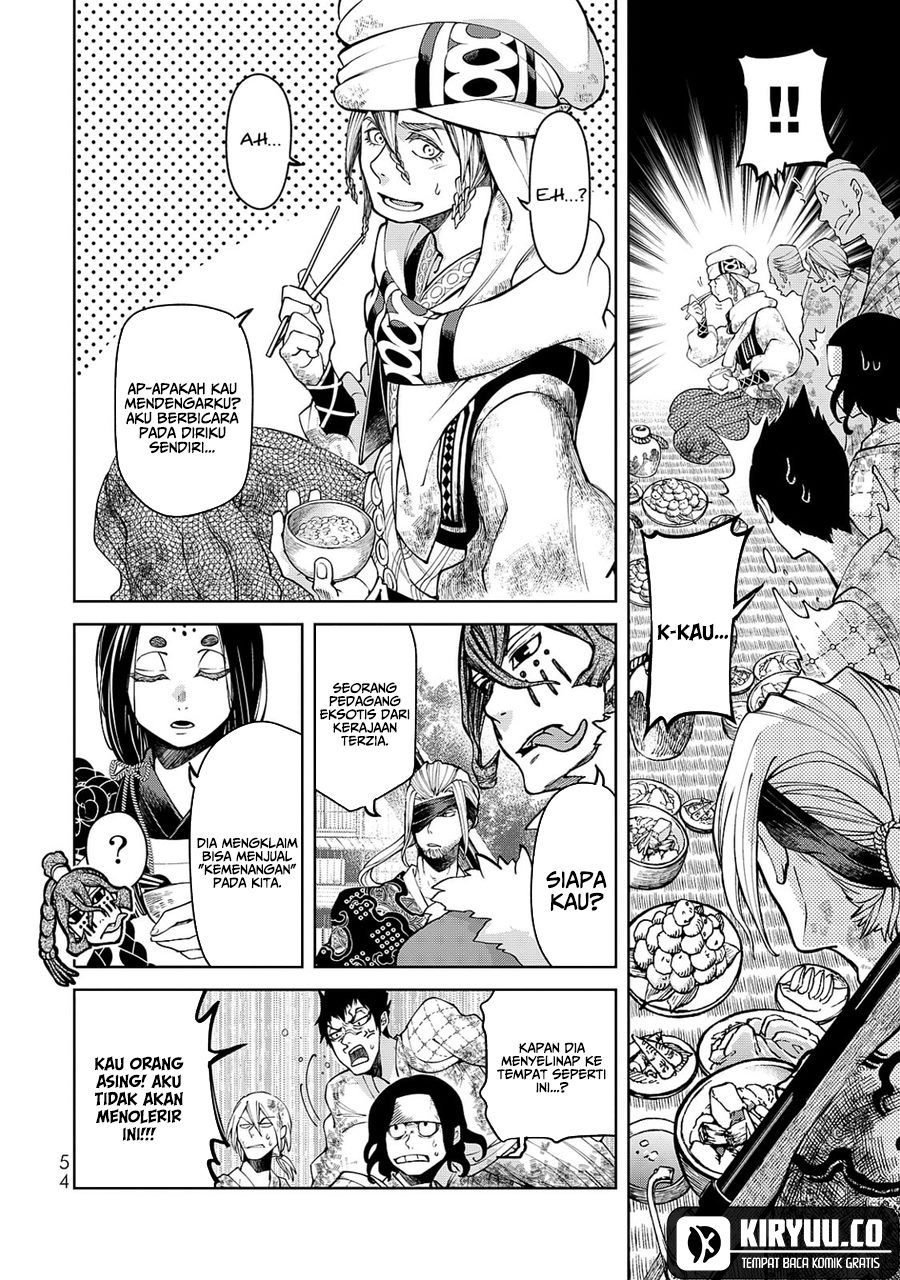 Shoukoku no Altair Gaiden: Toukoku no Subaru Chapter 5 Gambar 12