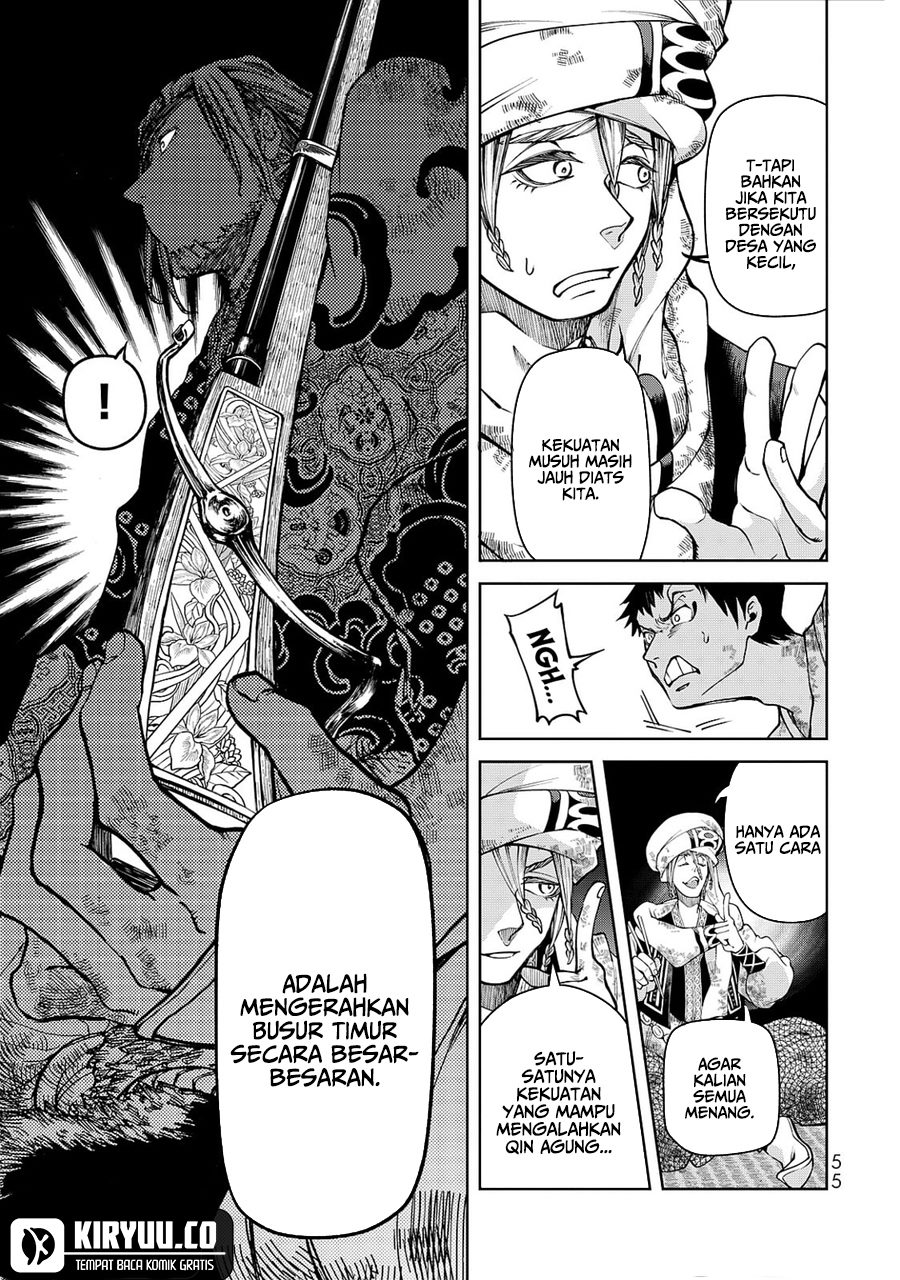 Shoukoku no Altair Gaiden: Toukoku no Subaru Chapter 5 Gambar 13