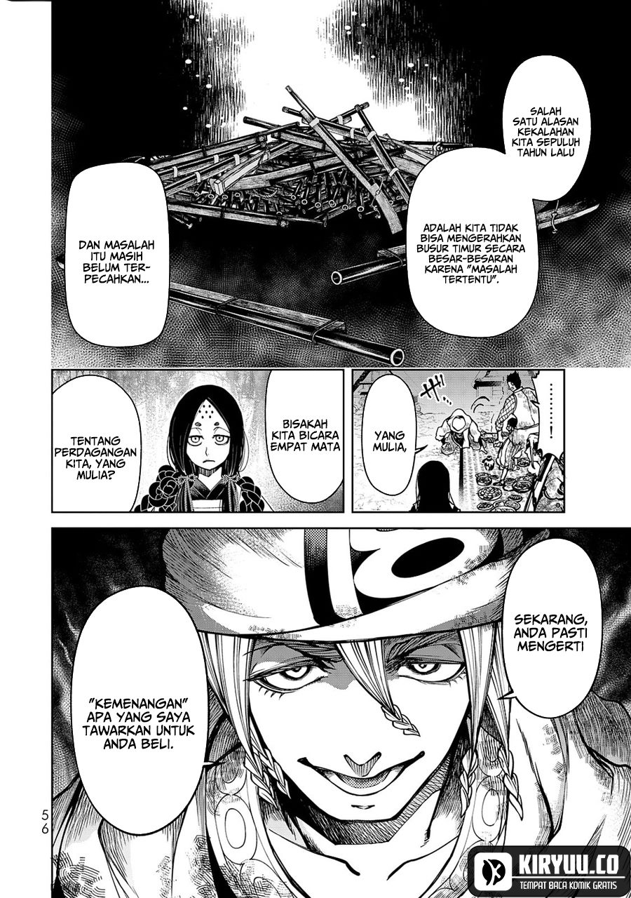 Shoukoku no Altair Gaiden: Toukoku no Subaru Chapter 5 Gambar 14