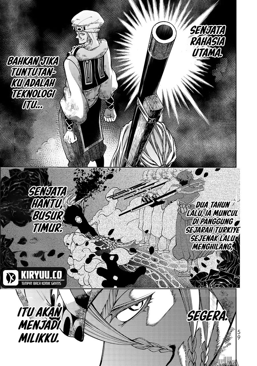Shoukoku no Altair Gaiden: Toukoku no Subaru Chapter 5 Gambar 17