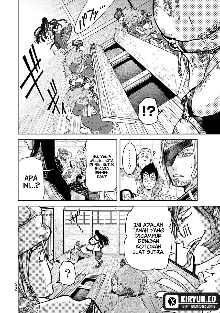 Shoukoku no Altair Gaiden: Toukoku no Subaru Chapter 5 Gambar 20