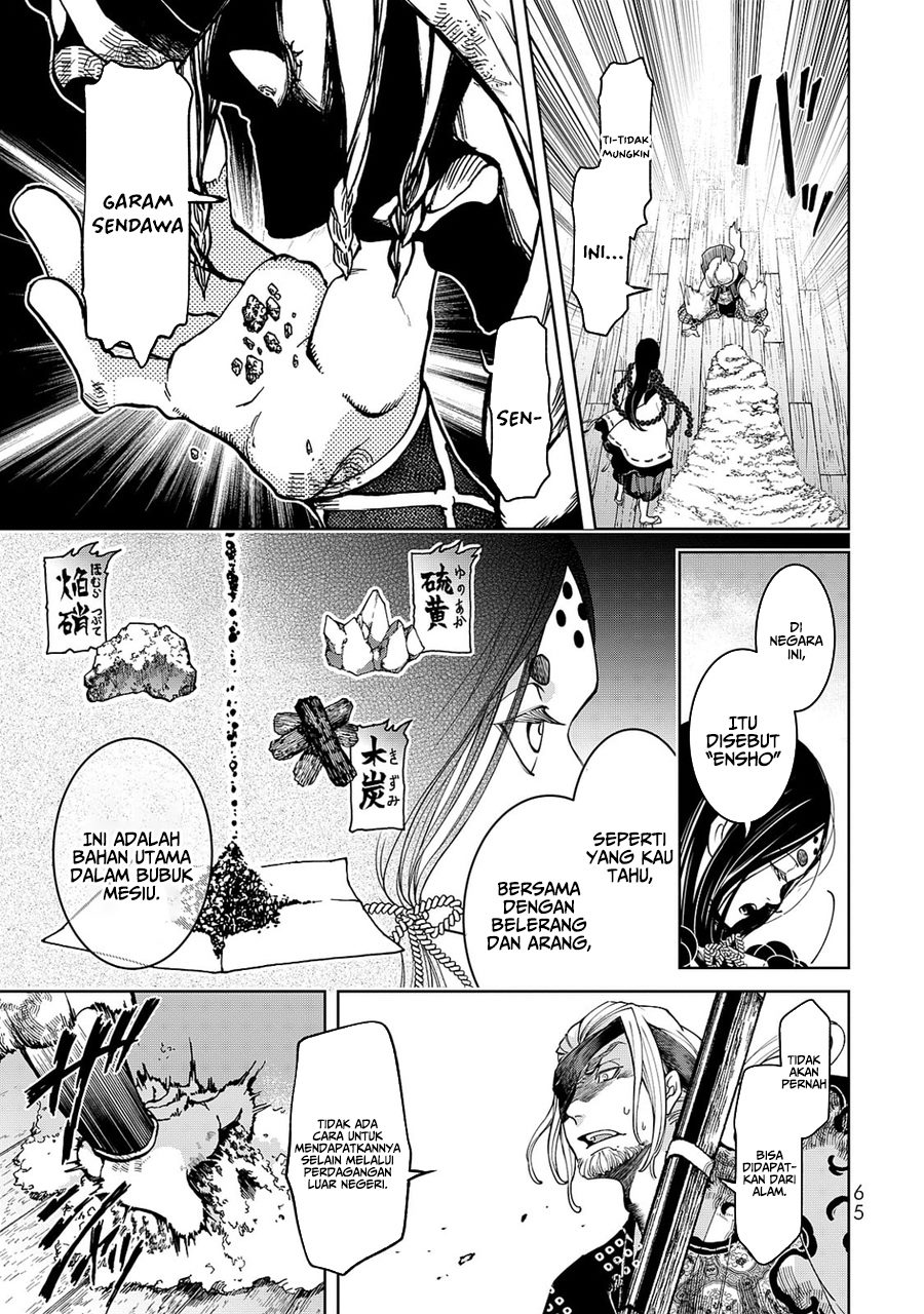 Shoukoku no Altair Gaiden: Toukoku no Subaru Chapter 5 Gambar 23