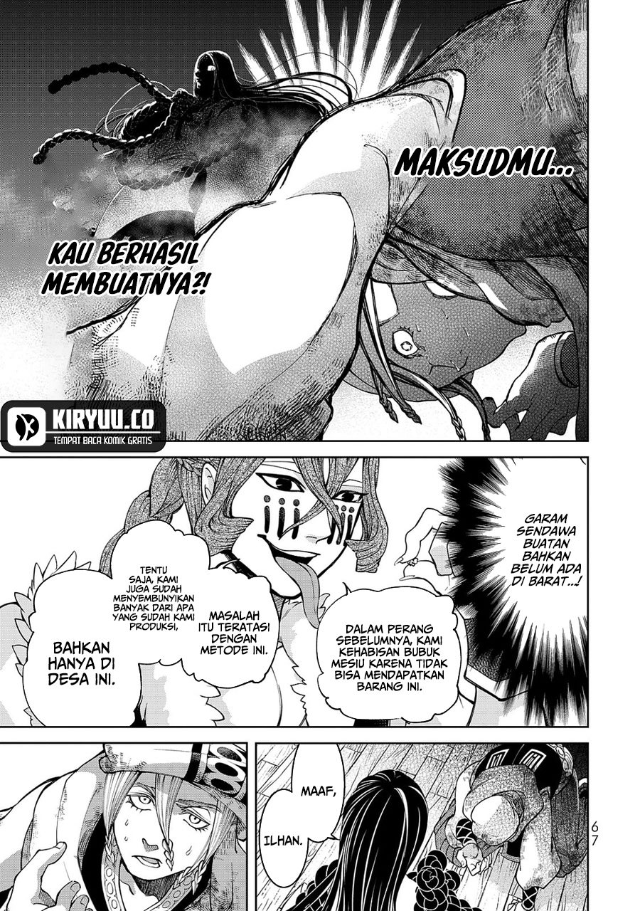 Shoukoku no Altair Gaiden: Toukoku no Subaru Chapter 5 Gambar 25