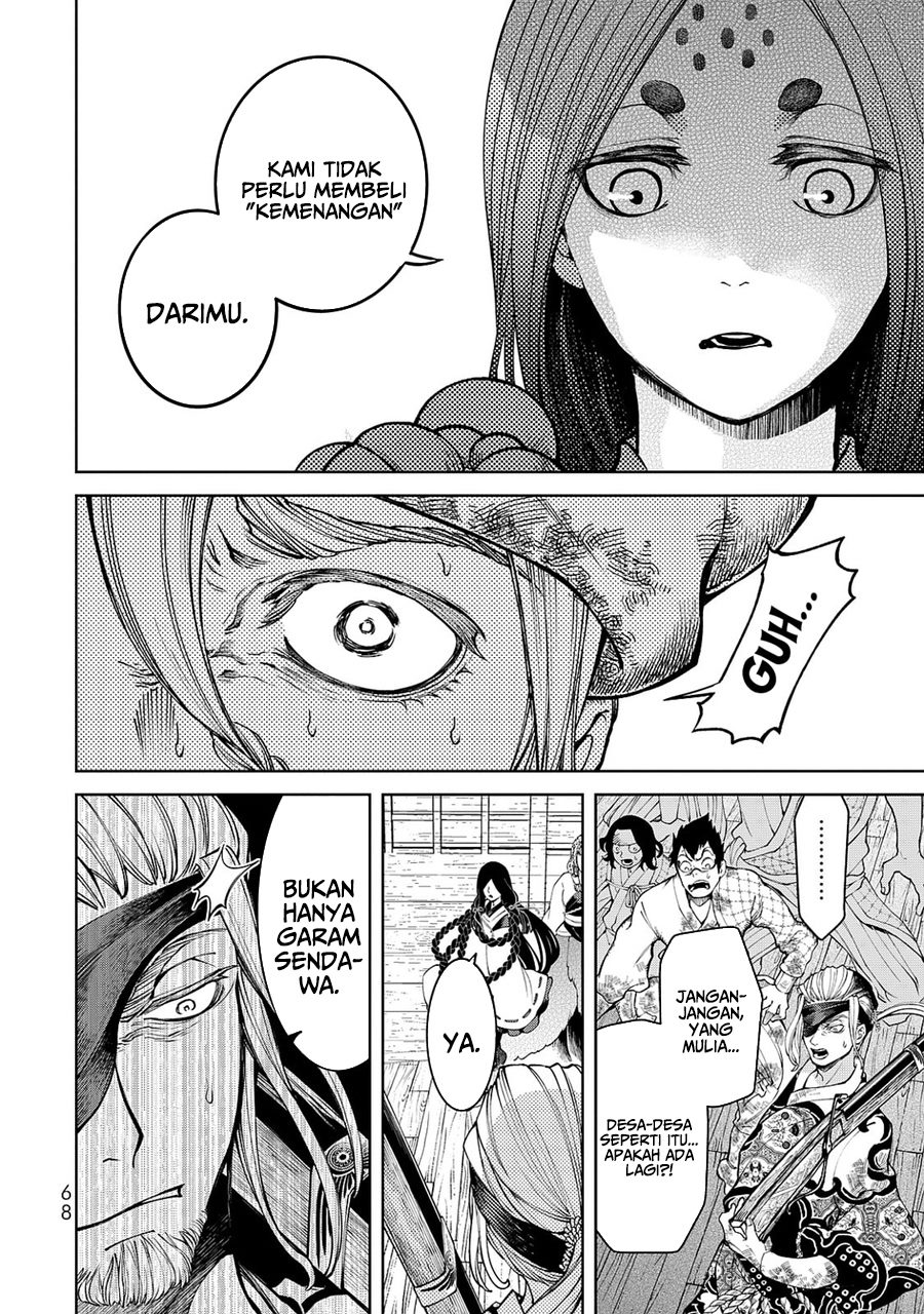 Shoukoku no Altair Gaiden: Toukoku no Subaru Chapter 5 Gambar 26