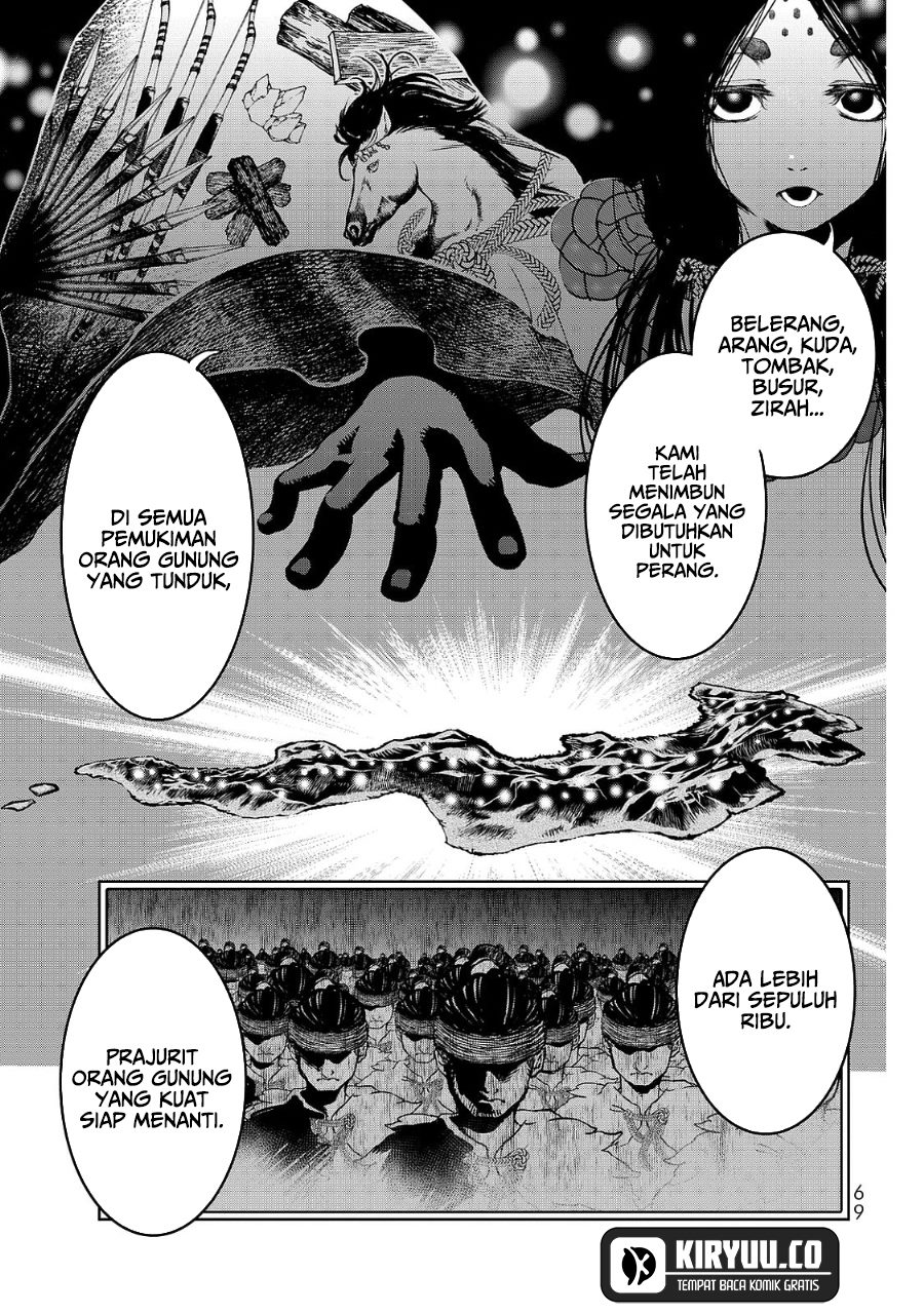Shoukoku no Altair Gaiden: Toukoku no Subaru Chapter 5 Gambar 27