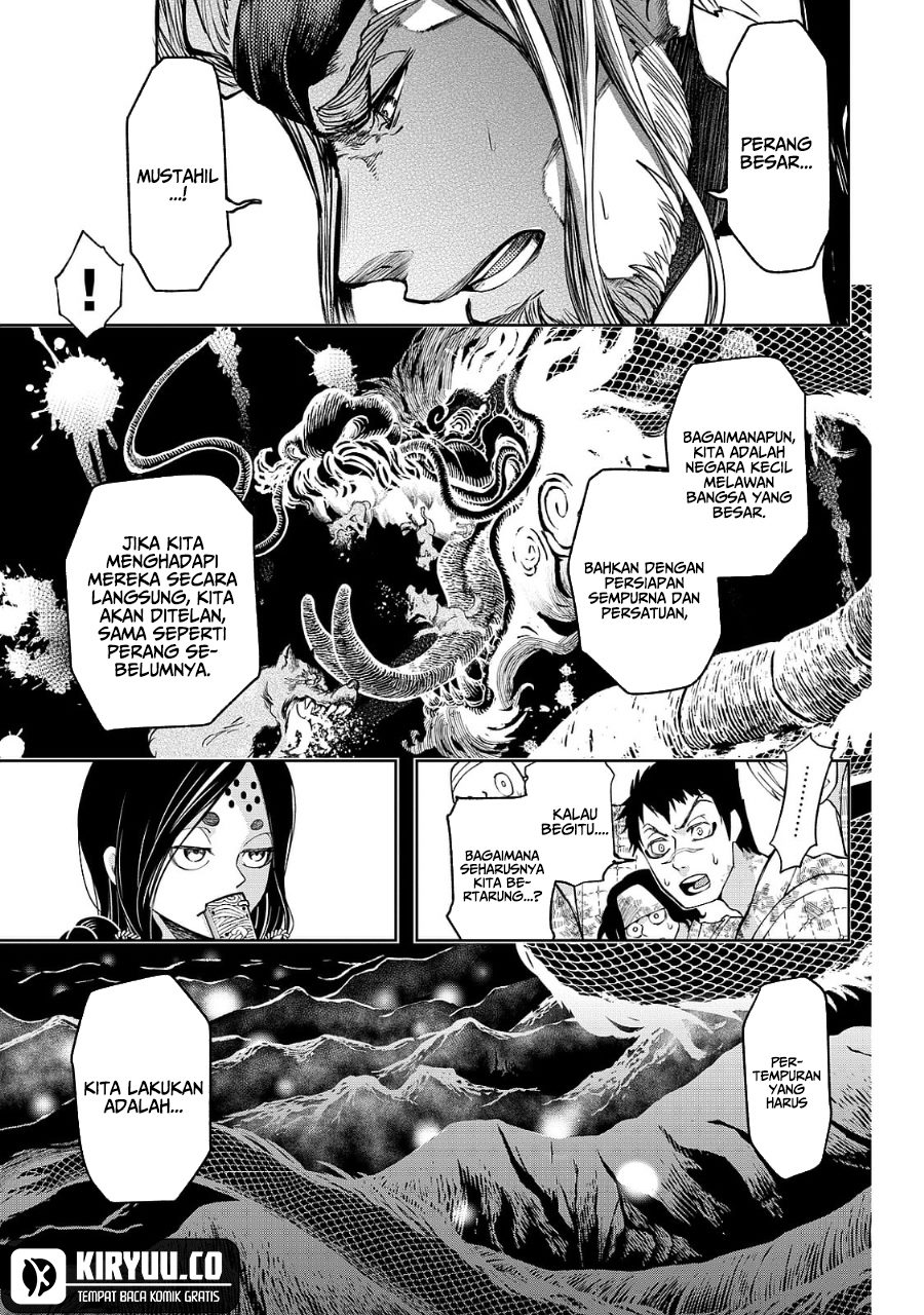 Shoukoku no Altair Gaiden: Toukoku no Subaru Chapter 5 Gambar 29
