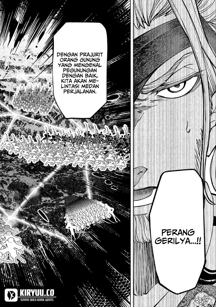 Shoukoku no Altair Gaiden: Toukoku no Subaru Chapter 5 Gambar 30