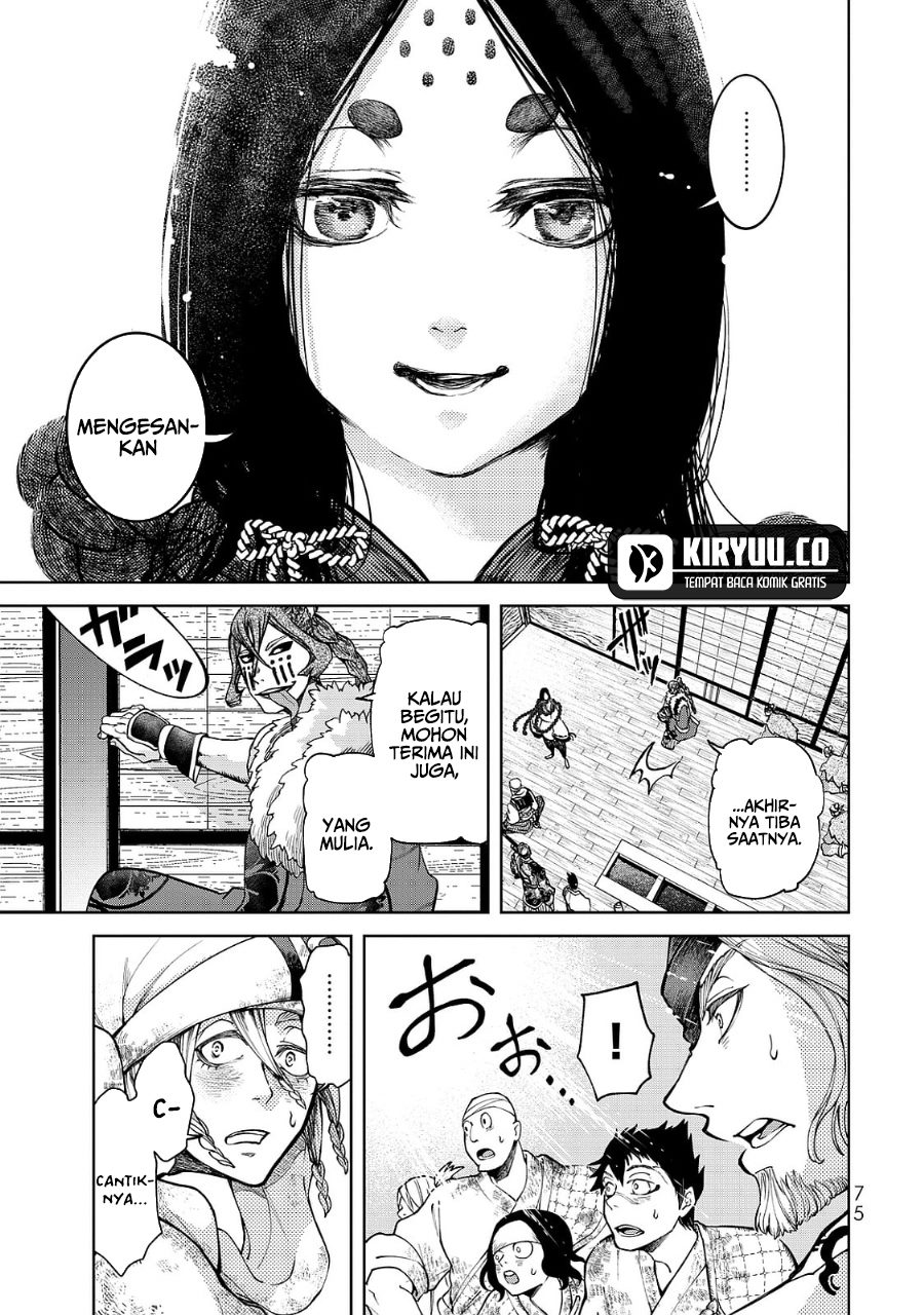 Shoukoku no Altair Gaiden: Toukoku no Subaru Chapter 5 Gambar 33