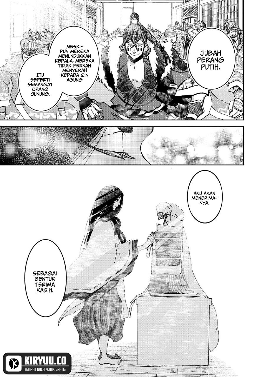 Shoukoku no Altair Gaiden: Toukoku no Subaru Chapter 5 Gambar 35