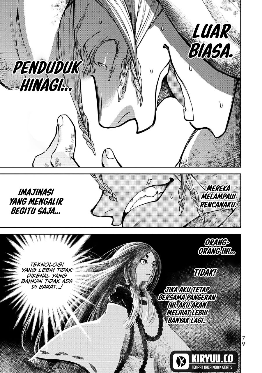 Shoukoku no Altair Gaiden: Toukoku no Subaru Chapter 5 Gambar 37