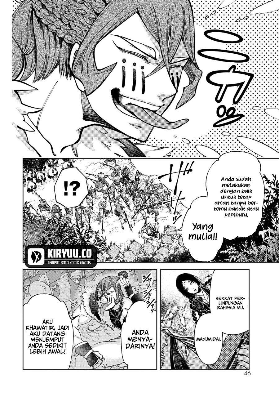 Shoukoku no Altair Gaiden: Toukoku no Subaru Chapter 5 Gambar 4