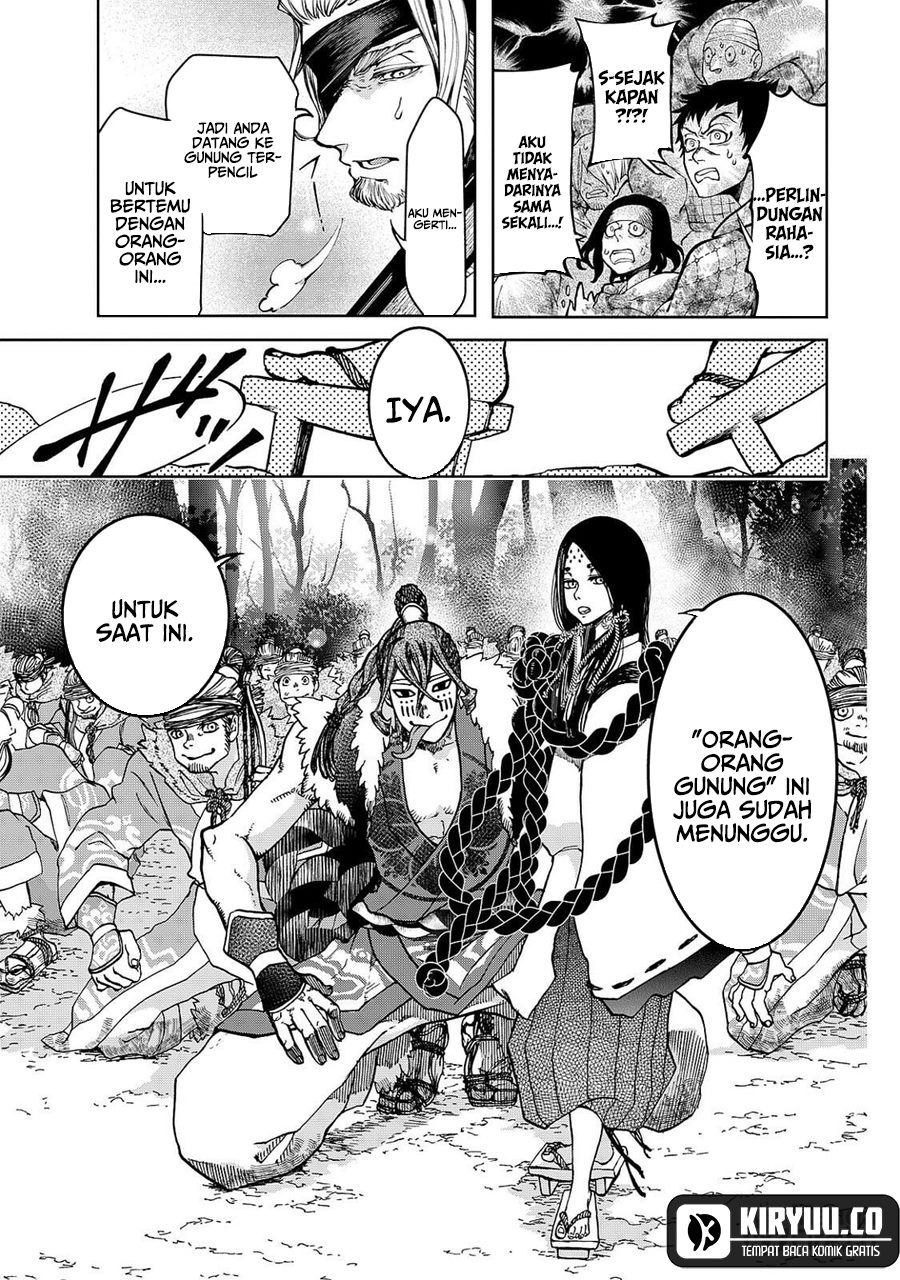 Shoukoku no Altair Gaiden: Toukoku no Subaru Chapter 5 Gambar 5