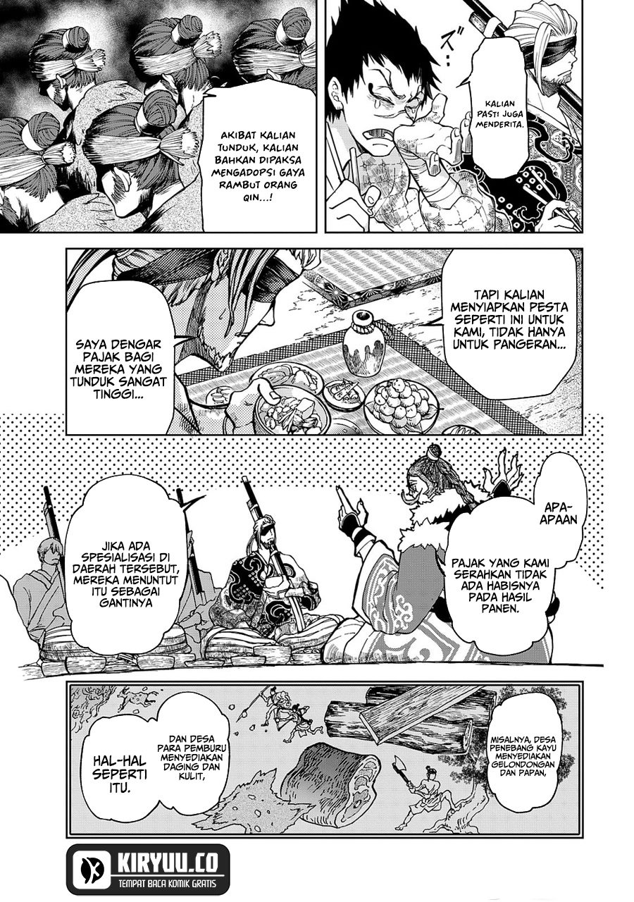 Shoukoku no Altair Gaiden: Toukoku no Subaru Chapter 5 Gambar 9