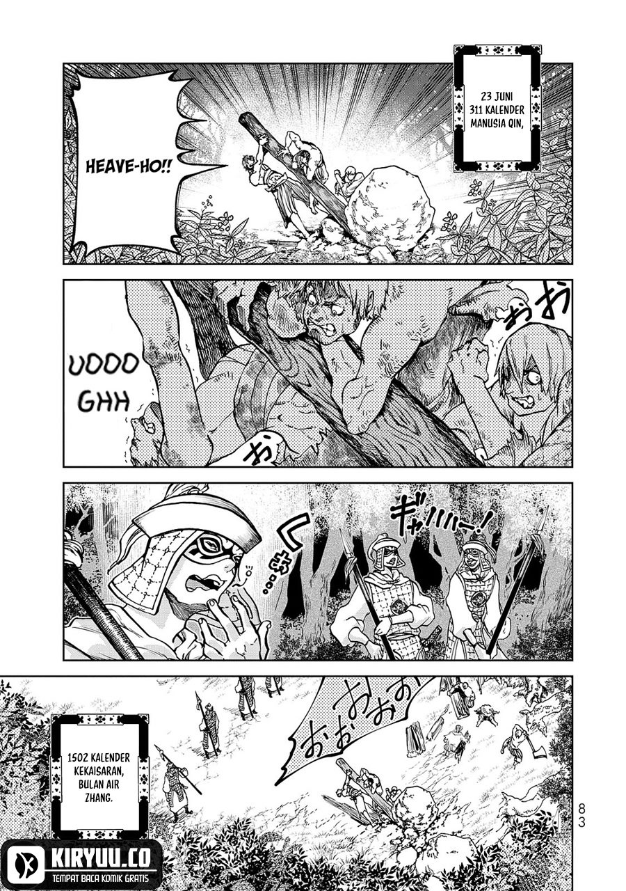 Baca Komik Shoukoku no Altair Gaiden: Toukoku no Subaru Chapter 6 Gambar 1