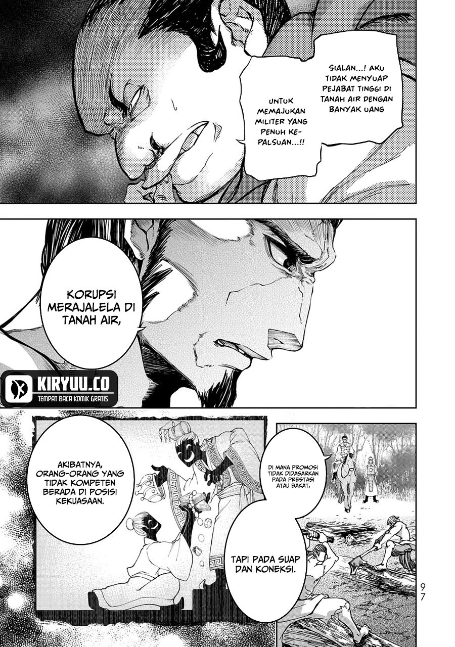 Shoukoku no Altair Gaiden: Toukoku no Subaru Chapter 6 Gambar 13