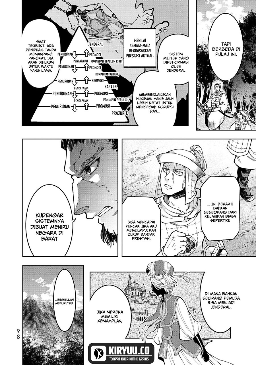 Shoukoku no Altair Gaiden: Toukoku no Subaru Chapter 6 Gambar 14