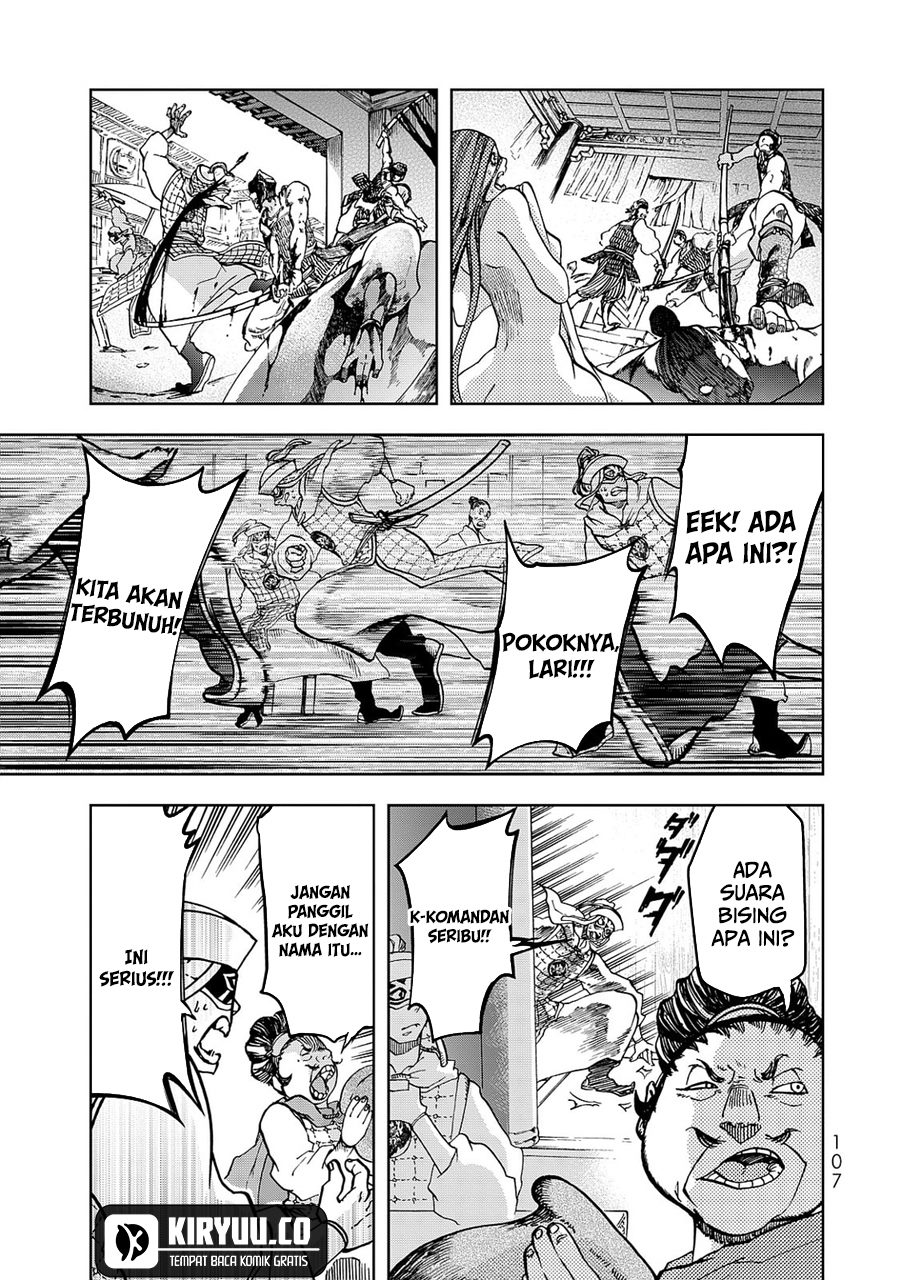 Shoukoku no Altair Gaiden: Toukoku no Subaru Chapter 6 Gambar 22