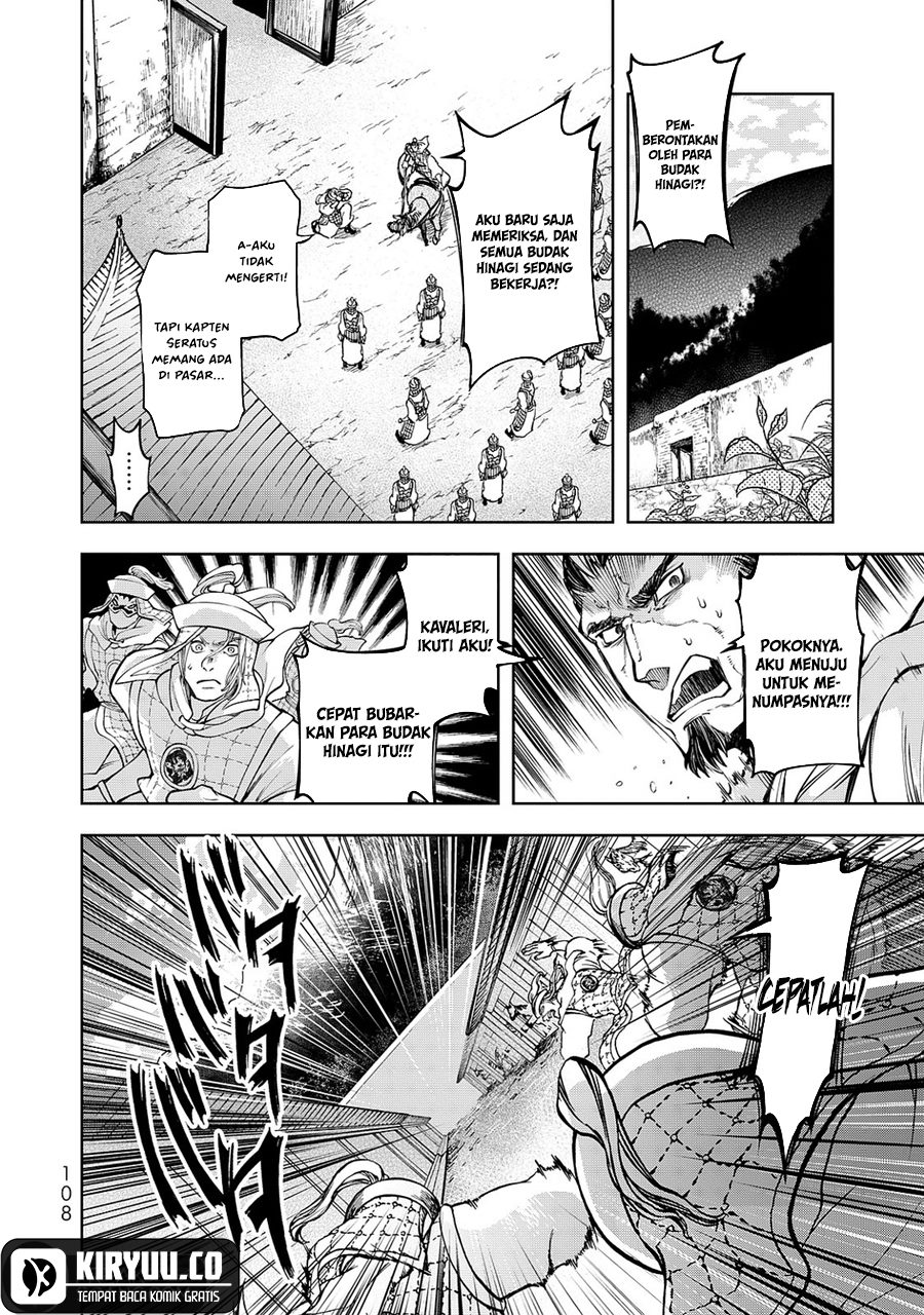 Shoukoku no Altair Gaiden: Toukoku no Subaru Chapter 6 Gambar 23