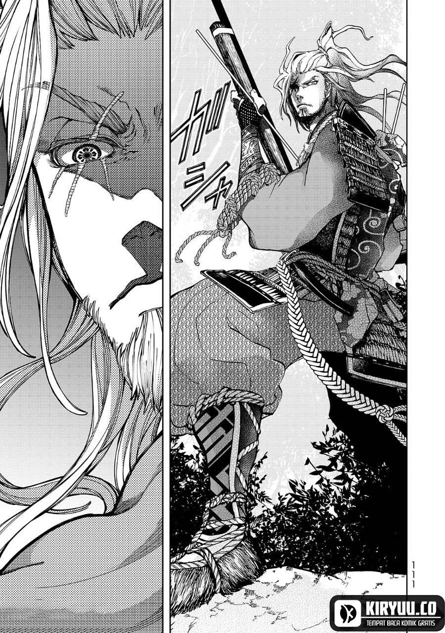 Shoukoku no Altair Gaiden: Toukoku no Subaru Chapter 6 Gambar 26