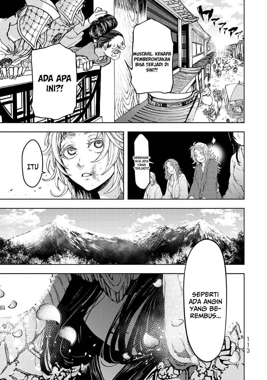 Shoukoku no Altair Gaiden: Toukoku no Subaru Chapter 6 Gambar 28