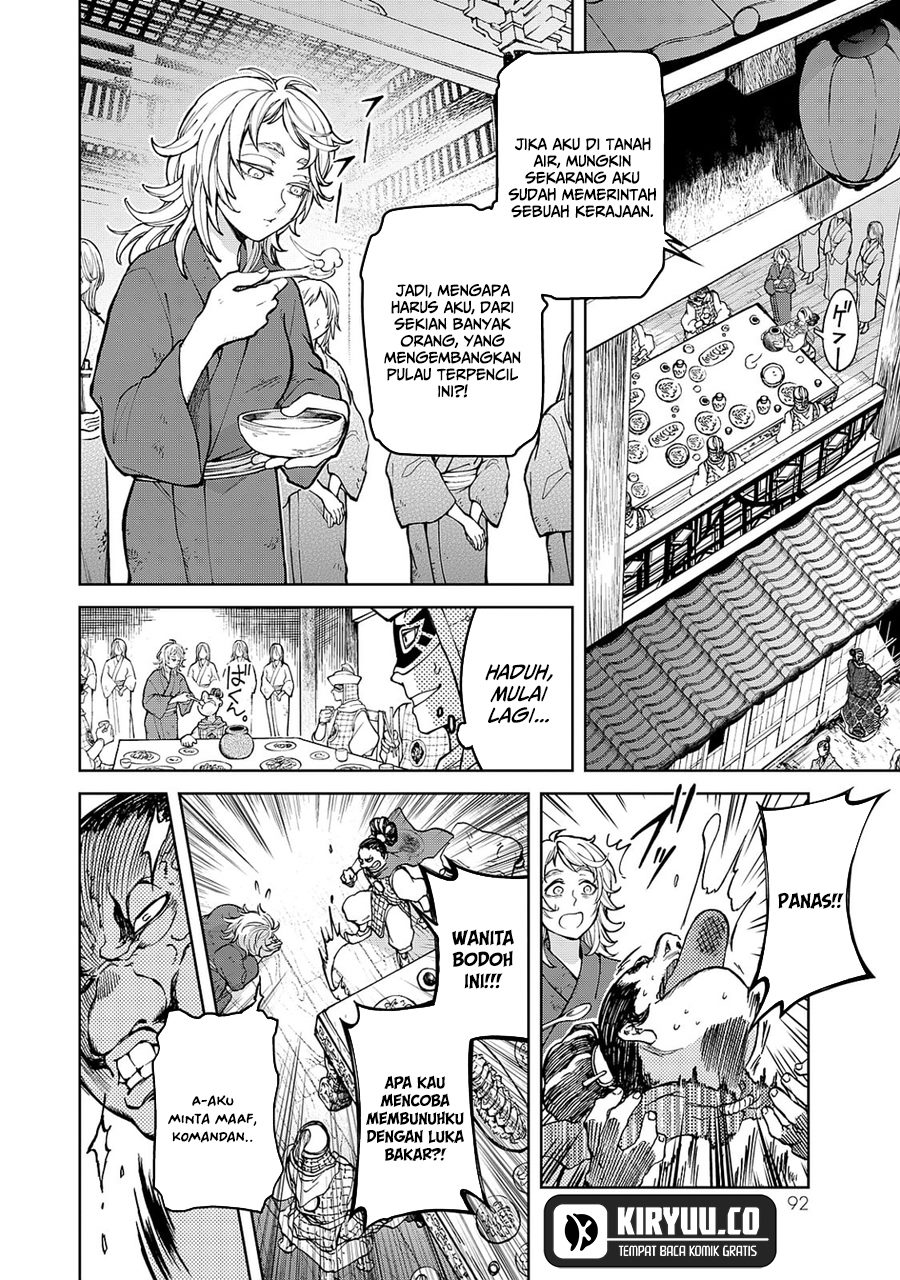 Shoukoku no Altair Gaiden: Toukoku no Subaru Chapter 6 Gambar 8