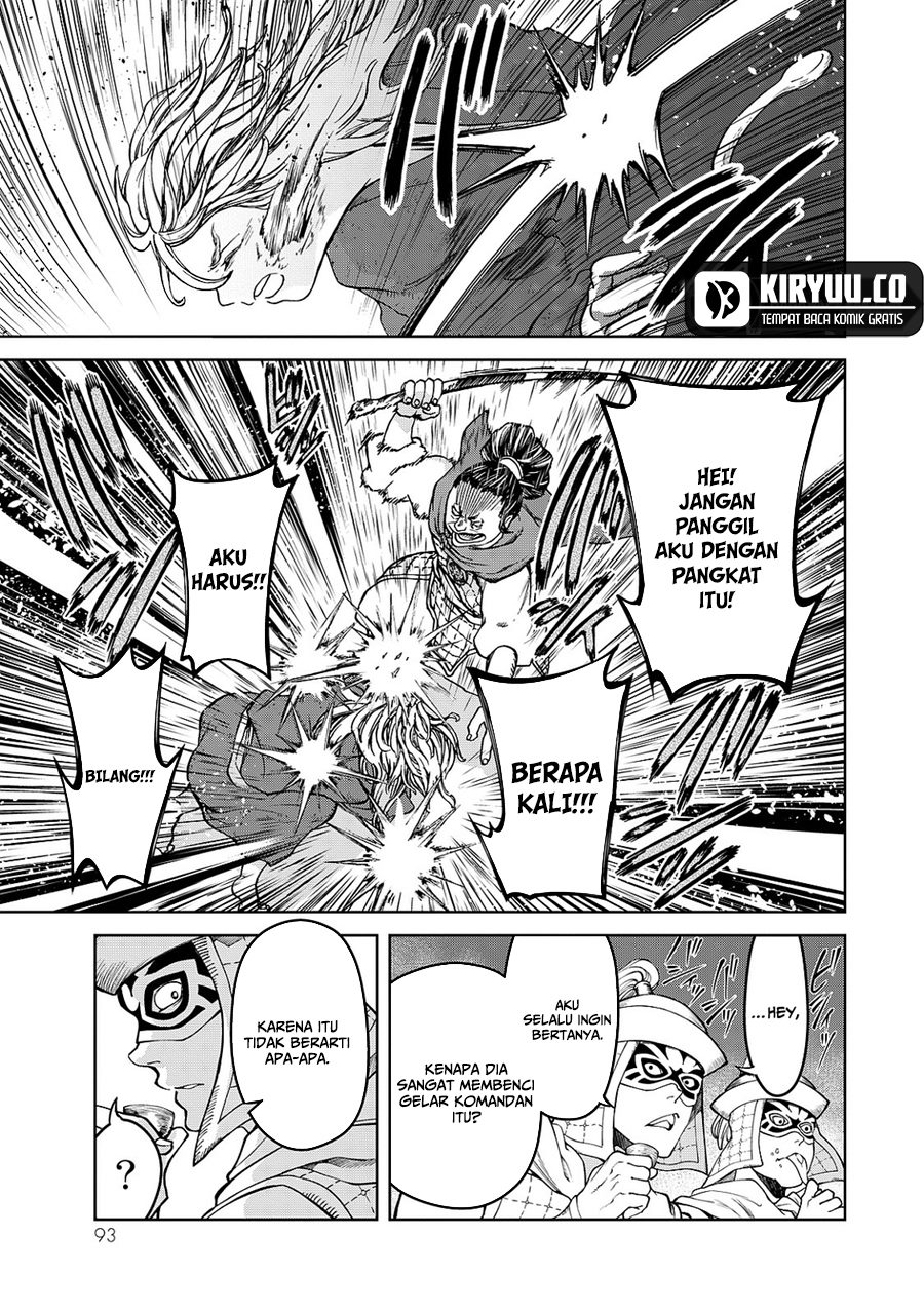 Shoukoku no Altair Gaiden: Toukoku no Subaru Chapter 6 Gambar 9