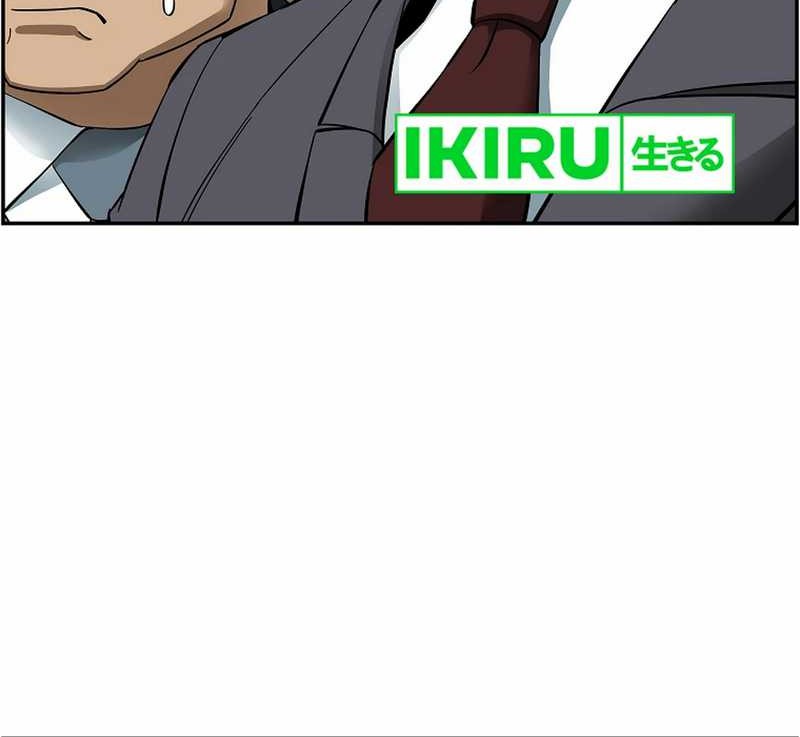 Should I Make You a Nuclear Weapon? Chapter 43 Gambar 39