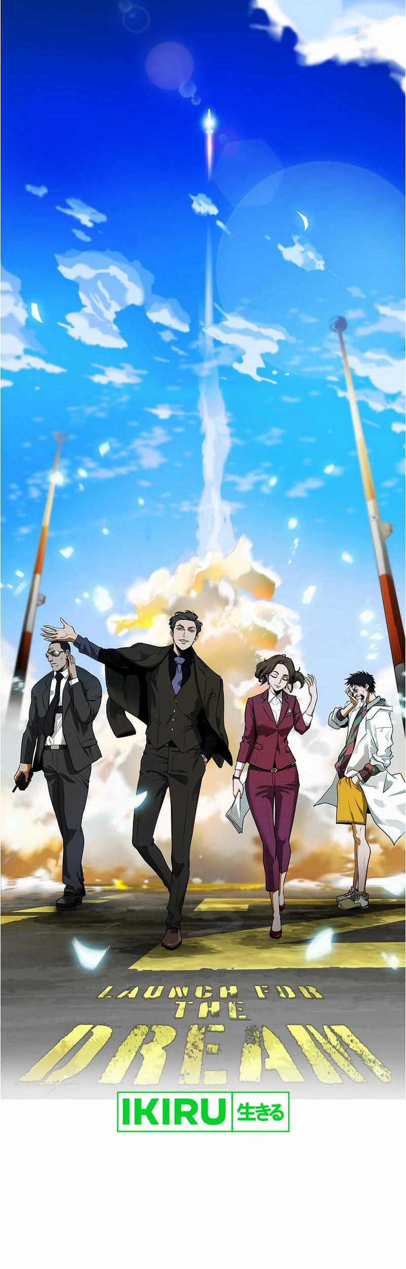 Should I Make You a Nuclear Weapon? Chapter 43 Gambar 59