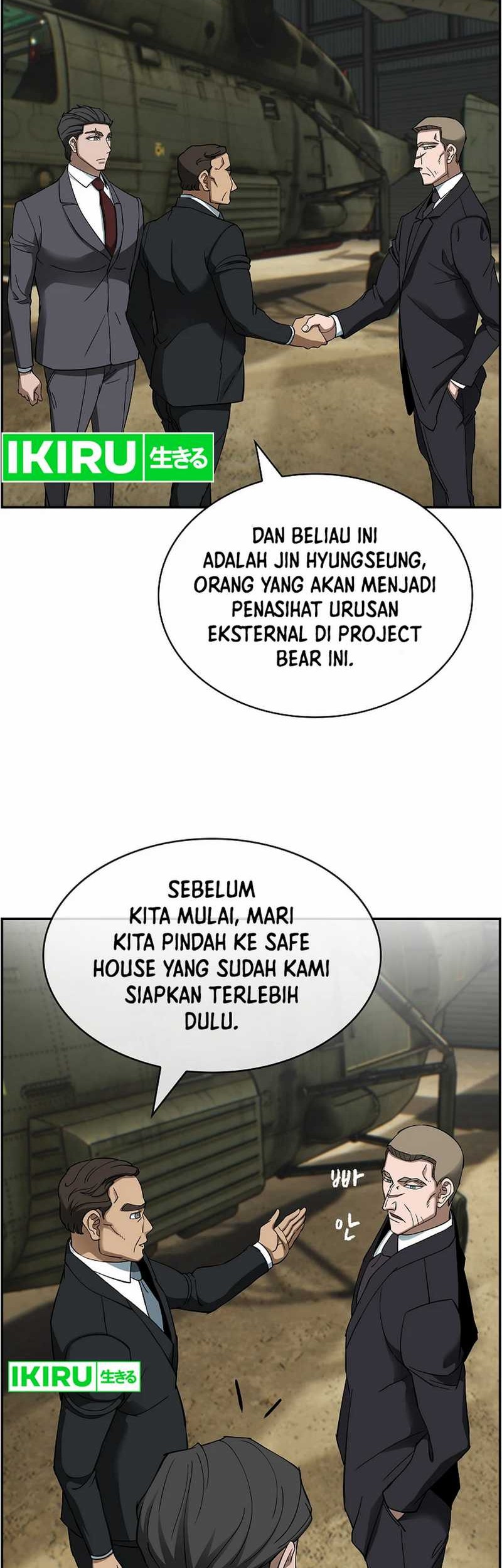Should I Make You a Nuclear Weapon? Chapter 43 Gambar 17