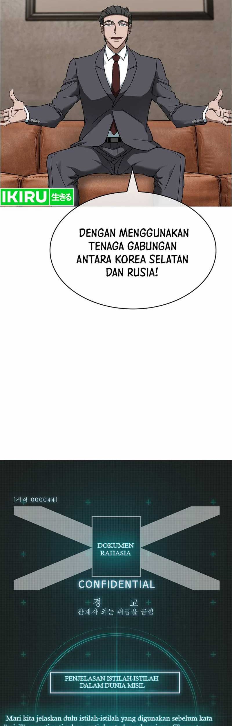 Should I Make You a Nuclear Weapon? Chapter 44 Gambar 3