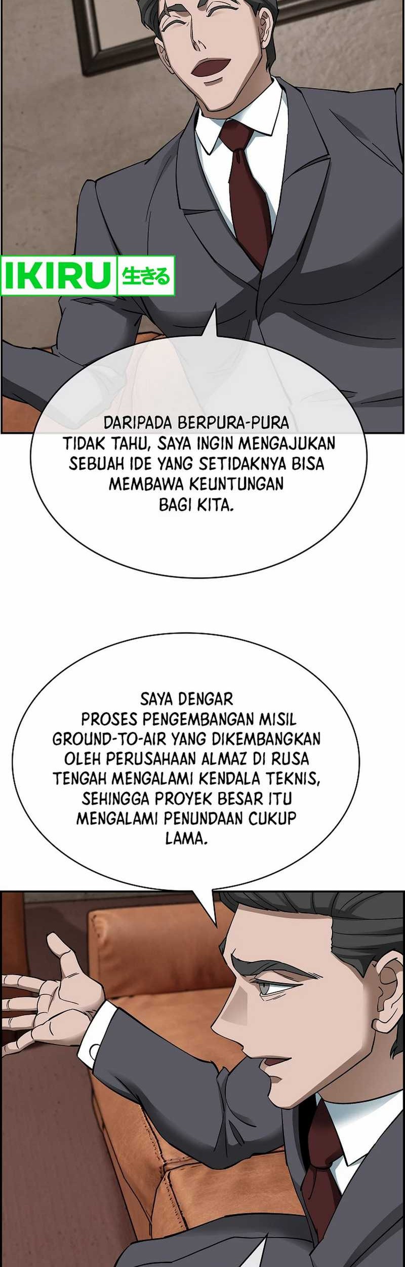 Should I Make You a Nuclear Weapon? Chapter 44 Gambar 7