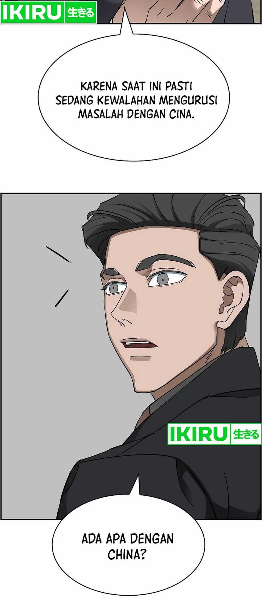 Should I Make You a Nuclear Weapon? Chapter 45 Gambar 45