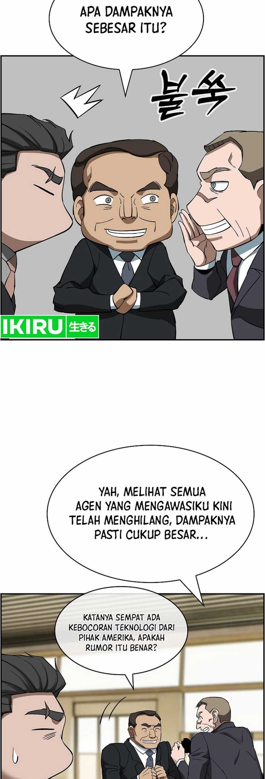 Should I Make You a Nuclear Weapon? Chapter 45 Gambar 47