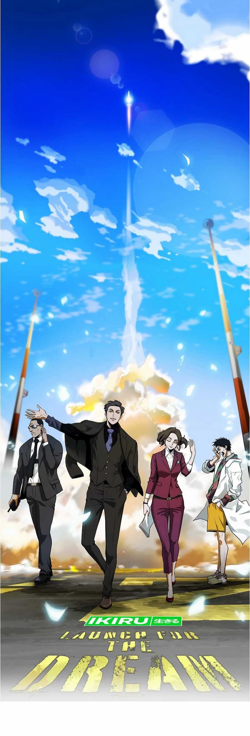 Should I Make You a Nuclear Weapon? Chapter 45 Gambar 24